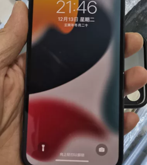 苹果12 256G黑色 保修期内 成色99...