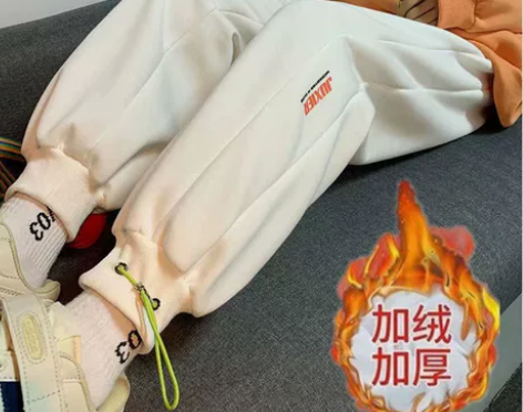 男士加绒裤子男冬季宽松百搭潮流炸街痞帅休闲...