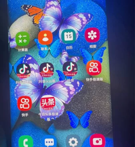三星note10+，韩版，刷国航，屏幕稍有...
