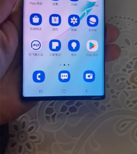 寄卖一部三星Note10+ 5G 全网通5...