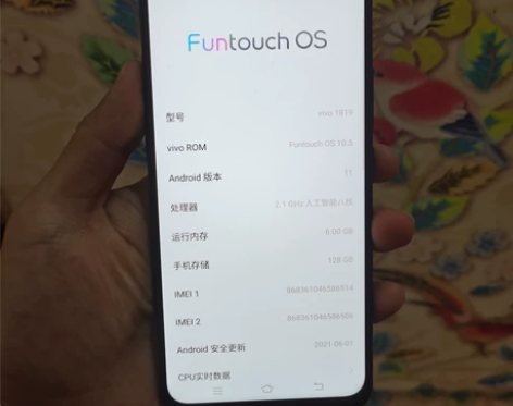 VIVO V15 国际海外版 vivo18...