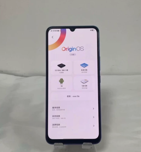 vivo S6 全网通双模5G 面部识别正...