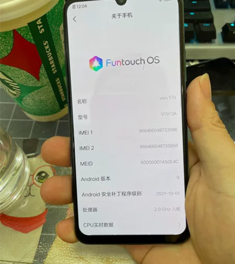 vivo y7s手机,成色如图,功能都正常...