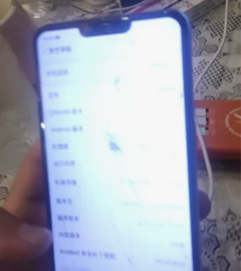 oppo  a5  4+64  外屏碎。带...