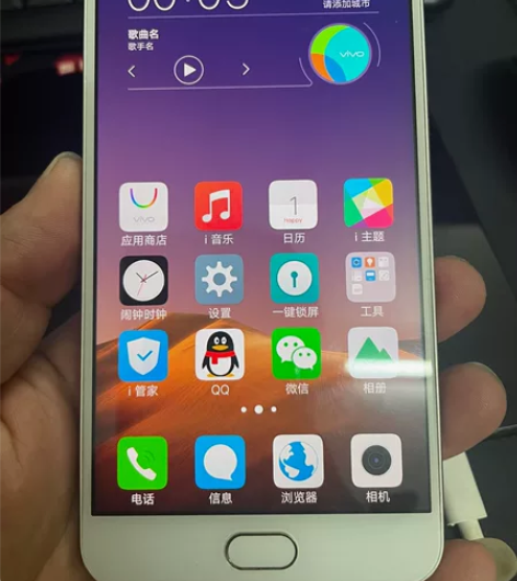 vivo y67l，全网通，4+32，屏幕...