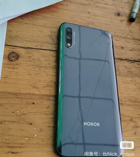 荣耀9x，6+128屏幕有点碎，其他没什么...