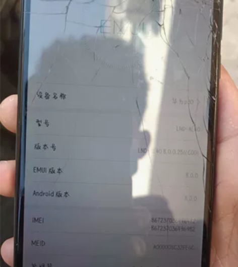 荣耀畅玩7x4+64屏幕破损功能全部正常 ...