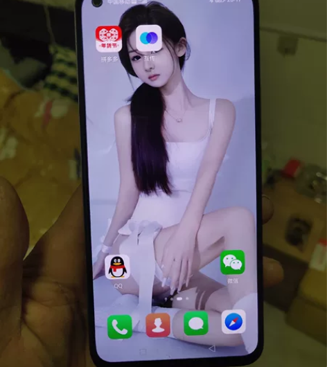 荣耀30  8+128  颜色8号色 买来...