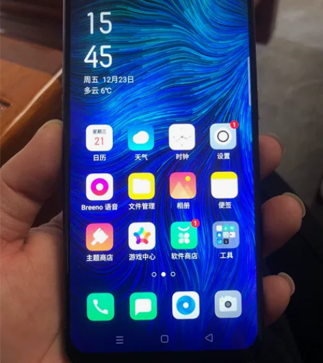 oppo A7x  4+128内存，手机功...
