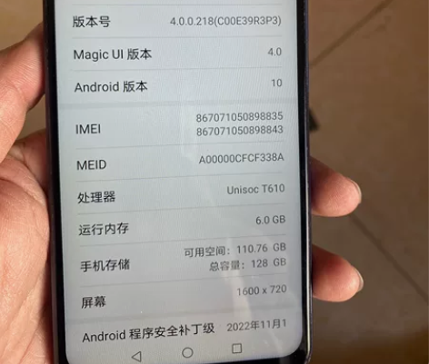 荣耀畅玩20 6+128手机进水,拆开清理...