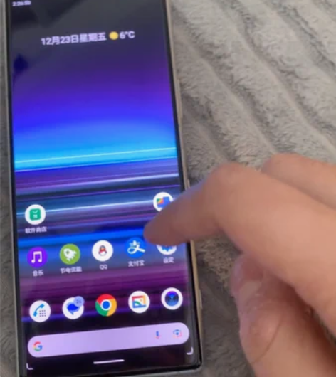 索尼 sony Xperia1 白色 日版...