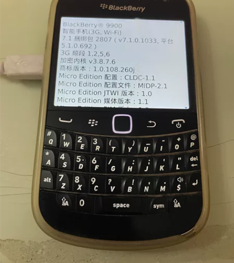 黑莓9900 备用机 怀旧机9成新 功能正...