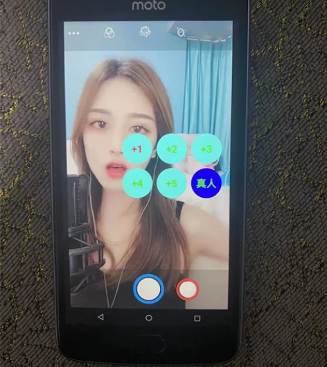 摩托罗拉g5pusl 4+32 4+32都...