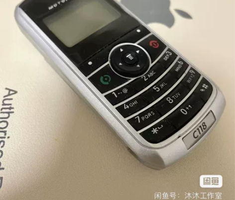 摩托罗拉 moto c118 问了再拍 私...