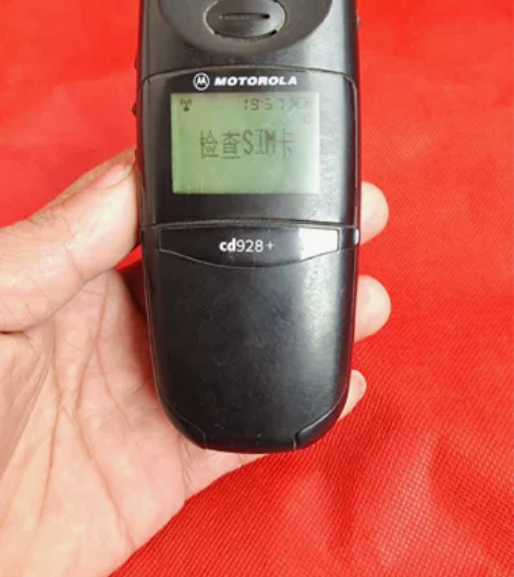 摩托罗拉古董手机，型号cd928+，能正常...