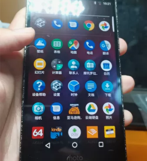 moto z2f 有点烧屏 成色如图 有网...