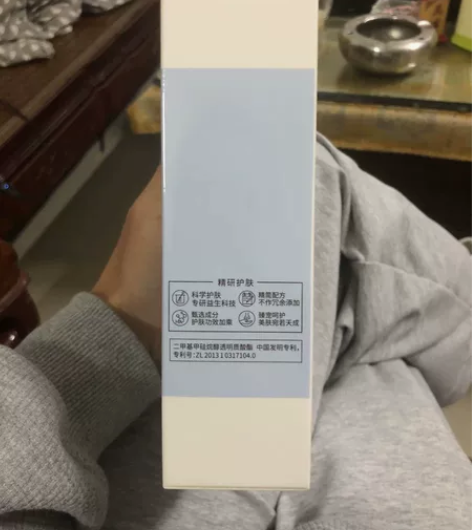 瑷尔博士益生菌积雪草面膜一盒十片熬夜修复去...
