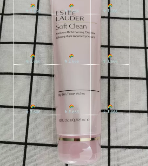 海淘全新雅诗兰黛粉洁洁面125ml 购买渠...