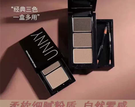 unny同款三色眉粉防水防汗不脱妆持久修容...