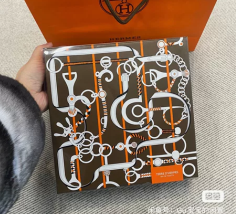 爱马仕 男士大地淡香水礼盒(100ml香水...