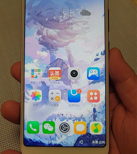 正品海信手机,用的很少不超半年,几乎全新,...