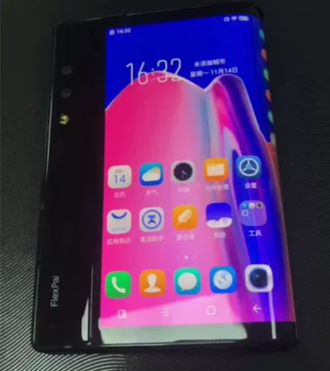 柔宇一代折叠屏手机 高通处理器 外观99新...