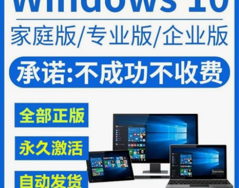 此为运费补差价链接，请看好再拍。 若有Wi...