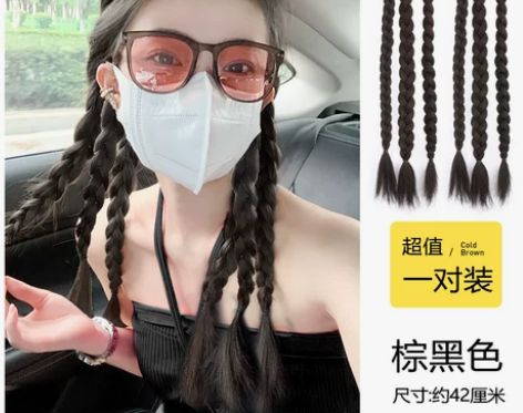假发女高马尾仿真发甜酷拳击辫网红脏脏麻花长...