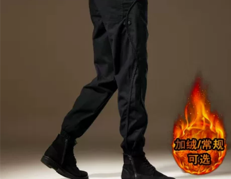 男士纯棉秋冬季休闲工装裤宽松加厚直筒束脚长...