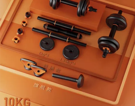 飞尔顿哑铃杠铃组合套装,自用9.9成新,搬...