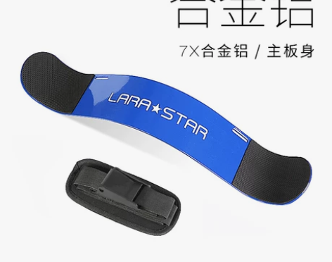 劳拉之星511肱二头肌训练板哑铃杠铃二头肌...