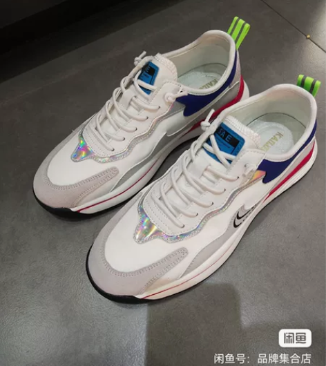 清仓处理春秋季运动鞋男鞋男士跑步鞋轻便透气...