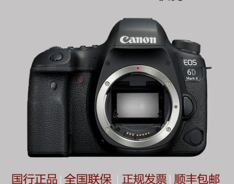 Canon/佳能 EOS 6D Mark ...