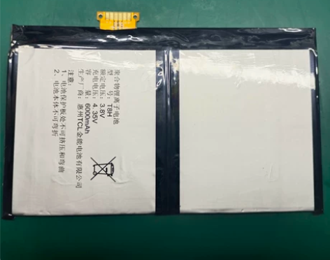 E人E本T9新电池原装拆机 感兴趣的话点“...