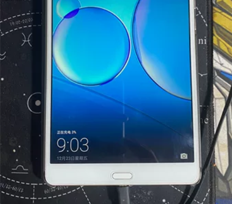 华为平板M3青春版 大屏平板 网课追剧神器...