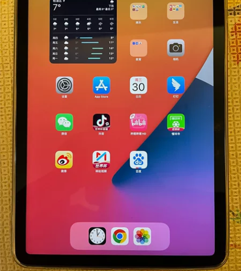 Apple/苹果 iPad Air4 20...