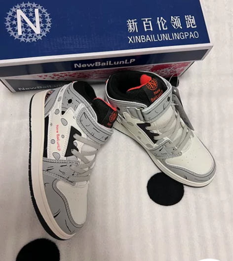 新百伦儿童运动鞋全新灰白配色 31码全新