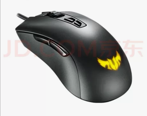 华硕  飞行堡垒M3鼠标 生日朋友送新鼠标...