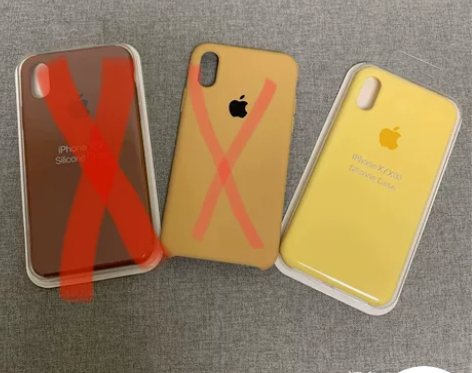 苹果x，xs液态硅胶手机壳 苹果x，xs液...