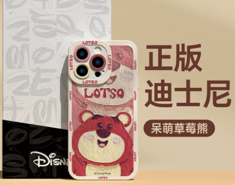 适用iphone14ProMax手机壳苹果...