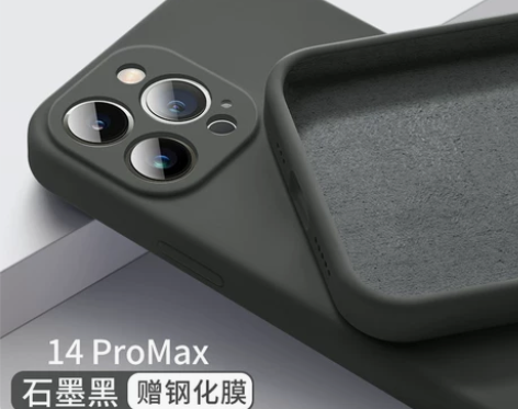 适用苹果14ProMax手机壳iPhone...
