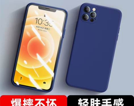 【燃冬价】Benks苹果12手机壳iPho...