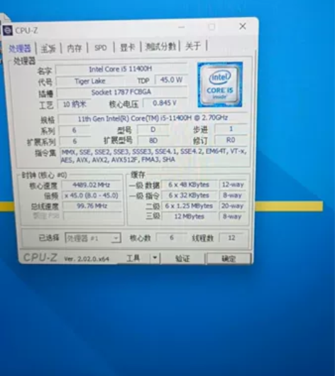 光影精灵7  在保，基本保修368天 套餐...