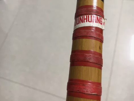 敦煌牌老笛子G调 上海乐器厂出品的苦竹独节...