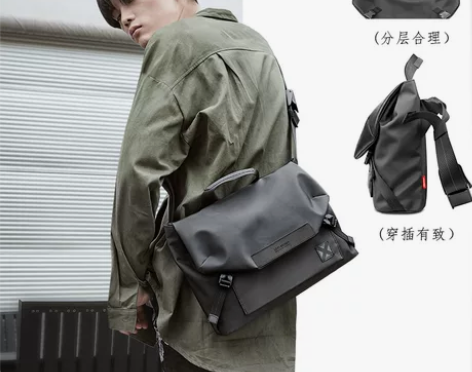 佑一良品斜挎单肩包男休闲潮牌托特机能包时尚...