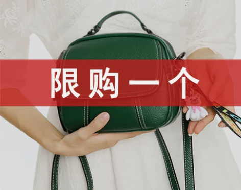 女士斜挎包 单肩包斜挎包包真皮女包迷你小2...