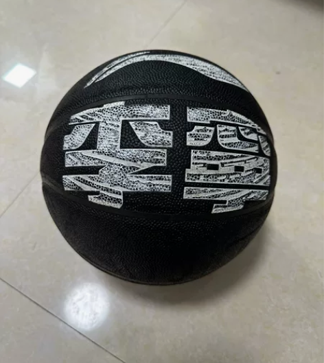 李宁篮球 自提 感兴趣的话点“我想要”和我...