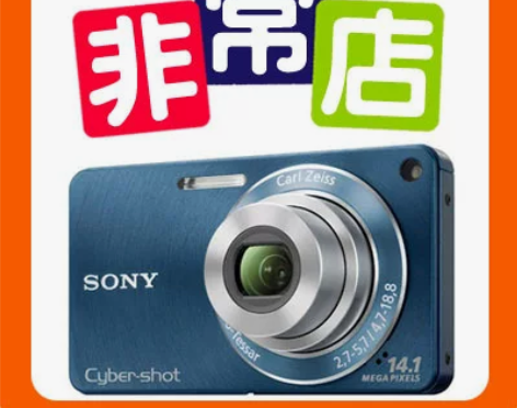 sony索尼 w350数码相机，9成新，带...