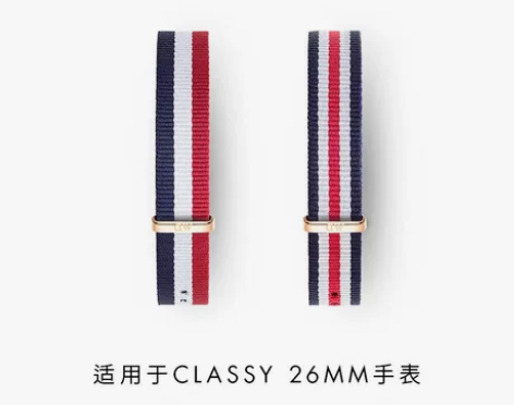 Danielwellington丹尼尔惠灵...