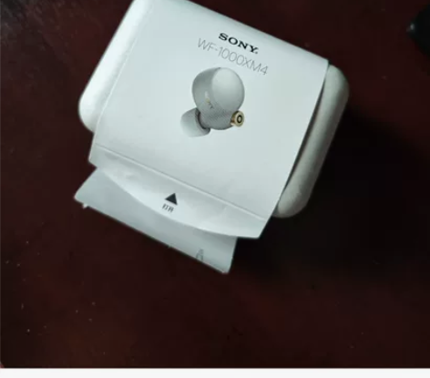 Sony 入耳降噪耳机 1000XM4,2...